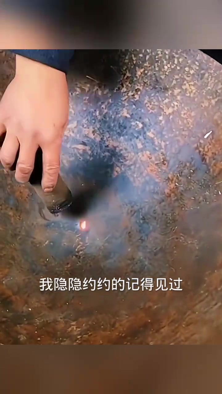 详细阅读:补锅匠(补锅匠是什么意思) 补锅匠(补锅匠是什么意思)